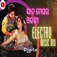 Sata Meghara Odhani - Odia Dj Mix Song